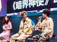 神谷浩史 福山润！2019ChinaJoy《暗界神使》公布动画日配声优阵容