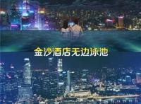 名侦探柯南：超还原的动漫场景，看到实物后，被炸还是很心疼的！