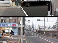 名侦探柯南：超还原的动漫场景，看到实物后，被炸还是很心疼的！