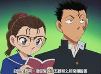 柯南：从新兰到平和，毛利到阿笠博士，73堪称“青梅竹马狂魔”