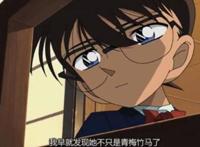 名侦探柯南：新一喜欢小兰的证据，剧场版早有暗示，但却无法表达