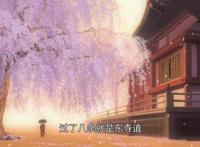 《名侦探柯南：迷宫的十字路口》：服部平次的初恋居然是她？