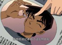 《名侦探柯南：迷宫的十字路口》：服部平次的初恋居然是她？