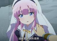 《成神之日》口碑突然下跌，第9集究竟怎么了？