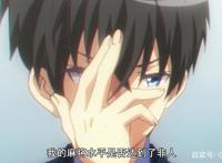 B站评分9.7掉到9.4，《成神之日》4话发生了什么？尬演一整集日麻