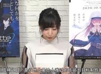 大魔王麻枝准放话了：新作《成神之日》，将是史上最虐的动画