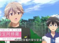 动画《成神之日》情报公开，麻枝准元素齐全，少女棒球和末日