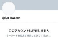 《成神之日》口碑崩坏，麻枝准惨遭爆破，不得不删号退网