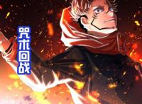 日媒投票，想和其一起度过校园生活的动画角色排行，虎杖悠仁登顶