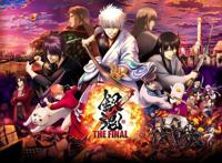 你希望哪部动画作品改编成逃脱游戏？《银魂》作为搞笑番也上榜了