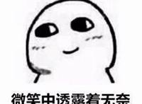 不愧是最“费舌”的十月新番，过瘾！