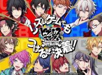 靠嘴战斗原来真的存在，这部新番还真是给了我一个意料之外的惊喜