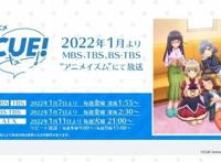 虚拟声优出道计划，“声优番”成为新尝试，养成系的新题材？