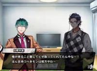 催眠麦克风下载和攻略