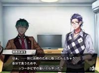 催眠麦克风下载和攻略