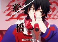 《催眠麦克风》用说唱方式来代替战斗，偶像番表面之下却是热血番