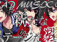 催眠麦克风：男神组团出道你选哪组？池袋，横滨，涩谷还是新宿