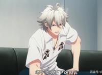 催眠麦克风：中王区燃战开虐！4队长再聚首，最强组合解散成伏笔