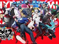 2020年开播！声优rap企划《催眠麦克风》TV动画化决定