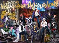 《催眠麦克风》漫画版附带二郎＆三郎、一二三＆独步新曲公开