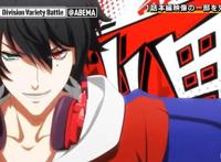 TV动画「催眠麦克风」公开第1话先行片段