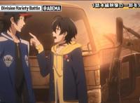 TV动画「催眠麦克风」公开第1话先行片段