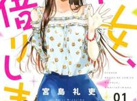 B站有“狗妈”神乐七奈，A站有“助爹”神户大助，两者你喜欢谁？