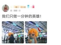 B站有“狗妈”神乐七奈，A站有“助爹”神户大助，两者你喜欢谁？