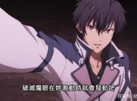 2020年最不容错过的十部动漫