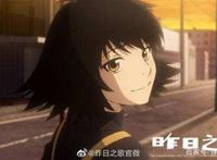 四月优秀新番预测。不知道看啥番的进来看看