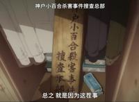 “钞傲天”有车有房，父母双亡！虽然钞票足够多，但其实也挺惨的