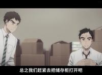 “钞傲天”有车有房，父母双亡！虽然钞票足够多，但其实也挺惨的