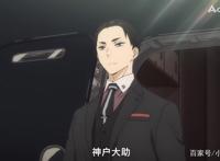 豆瓣8.1“要3亿给10亿，不用找零”A站霸道总裁爽剧《富豪刑警》