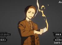 《富豪刑警》命途多舛，才爆原作者恶劣言论，又受疫情影响遭延期