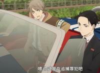 又一部高人气新番！《富豪刑警》的双男主设定为什么很受欢迎