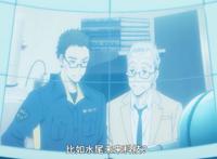 《富豪刑警》终于迈入主线，钞傲天就职于现对部的原因揭开