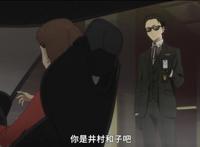 《富豪刑警》终于迈入主线，钞傲天就职于现对部的原因揭开