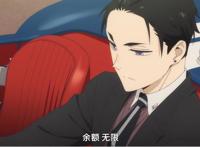 7月最“撒钱”的动画迎来复播，这一集又花了10个亿