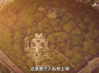 「富豪刑警」：万众期待的动漫于今日终于更新！金钱既是战力