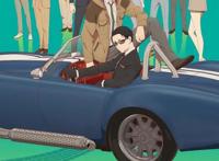 豆瓣8.1“要3亿给10亿，不用找零”A站霸道总裁爽剧《富豪刑警》