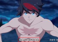 一部被人忽略的超燃战斗番，你错过了吗？