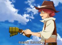 动画开播官方就在“整活”，给人一种满满的进击的巨人既视感