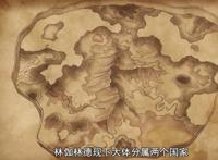 沙雕感满满的原创萝卜新番：《巴克·亚罗/BACKARROW》