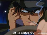 名侦探柯南：工藤优作的人生历程