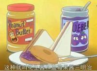 《名侦探柯南》中关于灰原哀的10个有趣小秘密