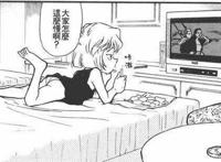 《名侦探柯南》中关于灰原哀的10个有趣小秘密