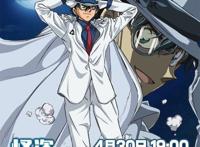 《名侦探柯南》《怪盗基德》TV动画登陆B站，被人黑上微博热搜！