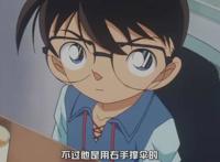 《柯南》中的5大穿帮镜头，这么明显也没看见？配角都该去看眼科