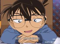 天不怕地不怕的柯南，却在剧中被这三种食物难住了