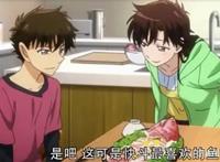 名侦探柯南：魔鬼般的新年礼物，怪盗基德年年有鱼，送柯南葡萄干